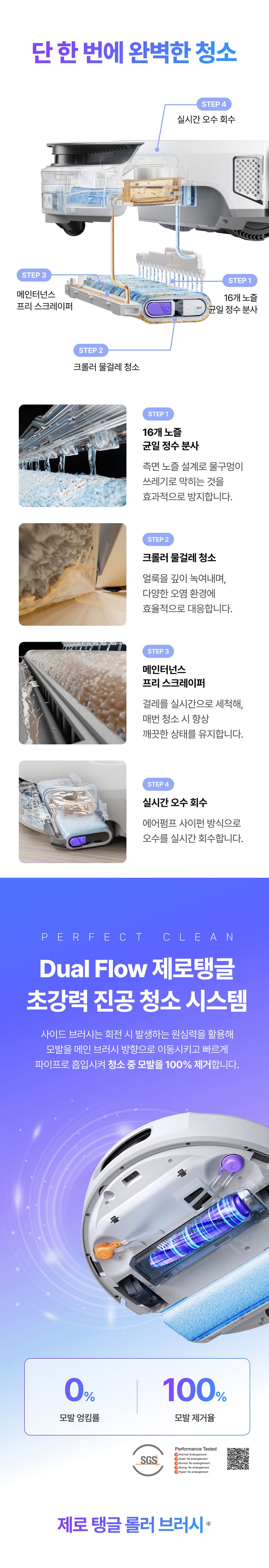 0380d200215e62ca4c40b1697aa4da82_1772603278_0543.jpg